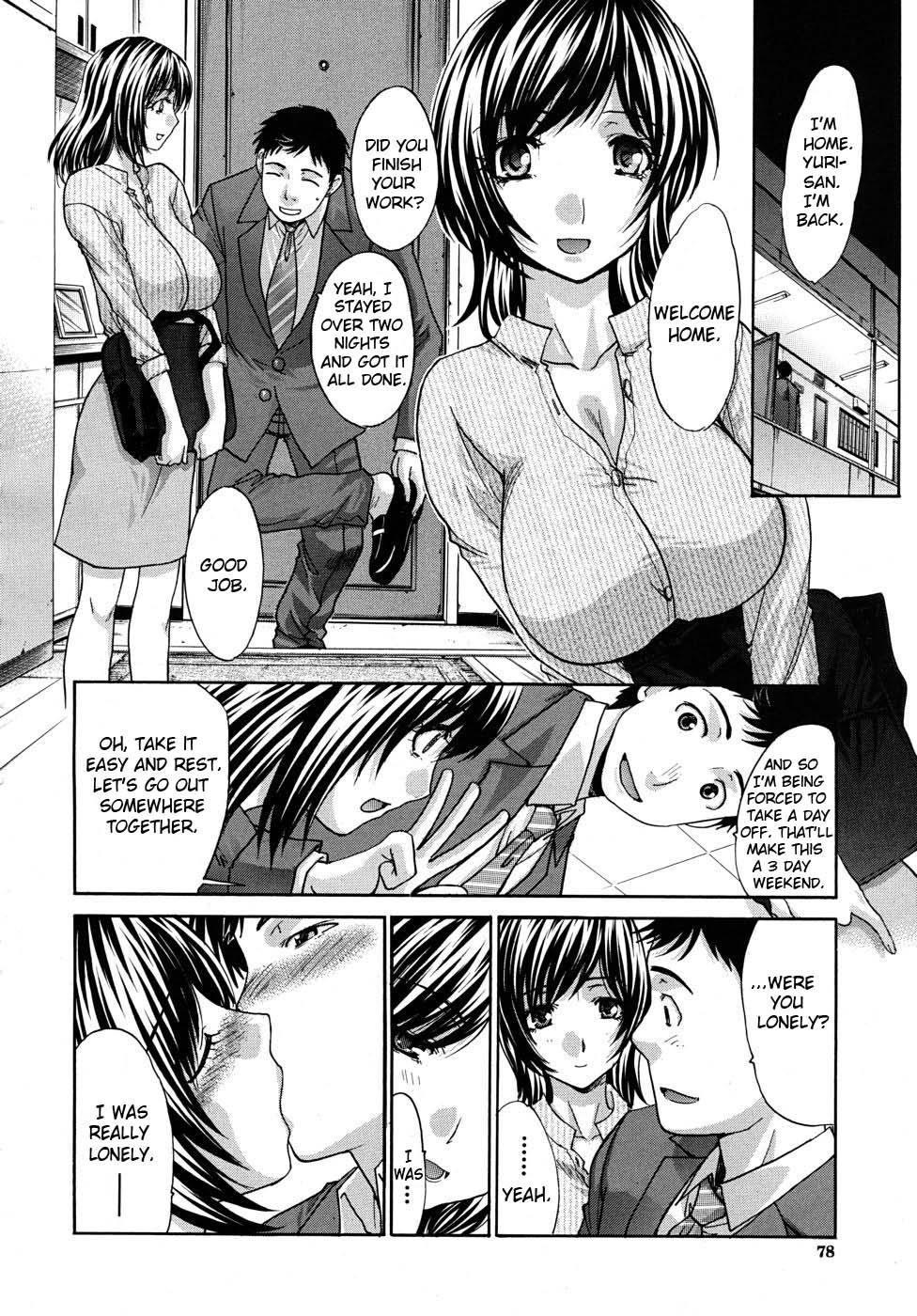 Gay Boysporn Bankon Seikatsu | Late Marriage Life Foursome - Page 8