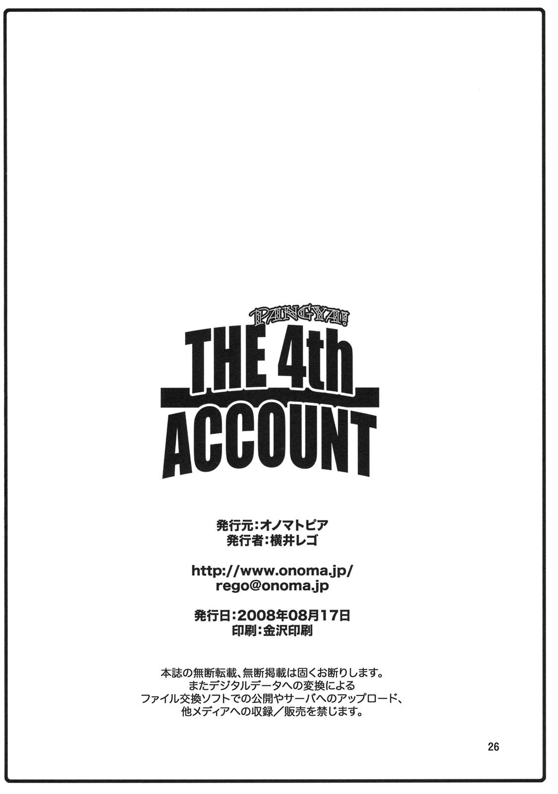 THE 4th ACCOUNT 24