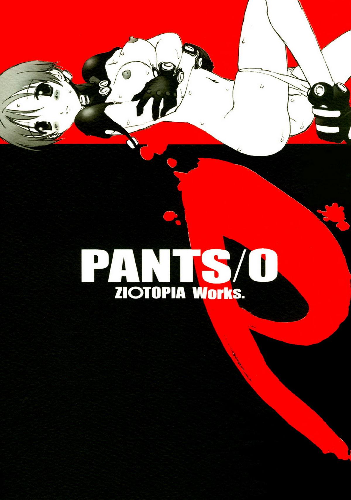 PANTS/0 0