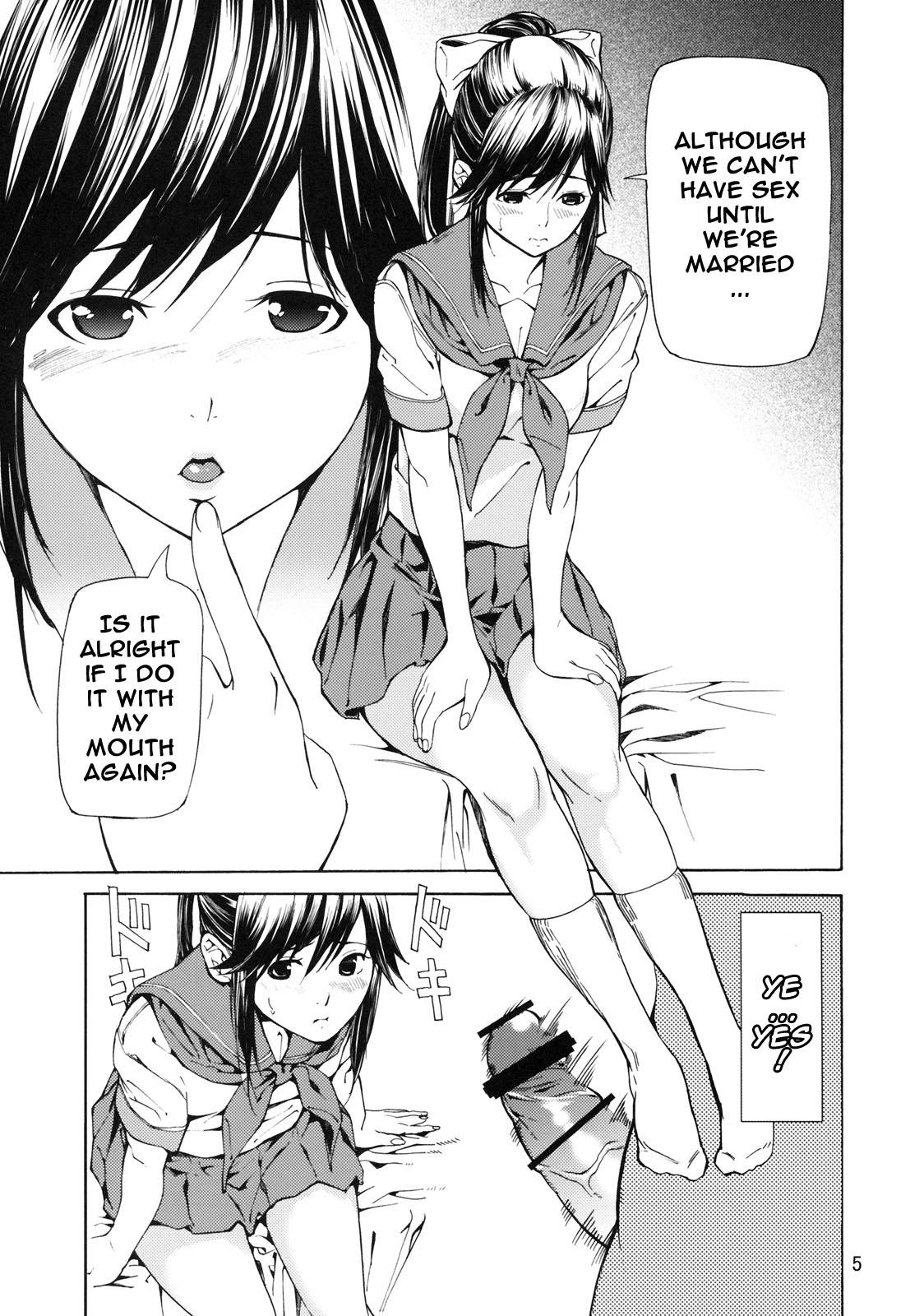 Pounding LOVE RINKO + LOVE MANAKA - Love plus Rubia - Page 4