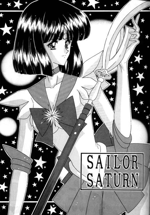 Gay Cock Bishoujo S Ichi - Sailor Saturn - Sailor moon Awesome - Picture 1