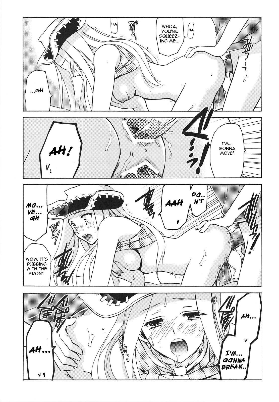 Big breasts Thompson Shimai no Are - Soul eater Hymen - Page 12
