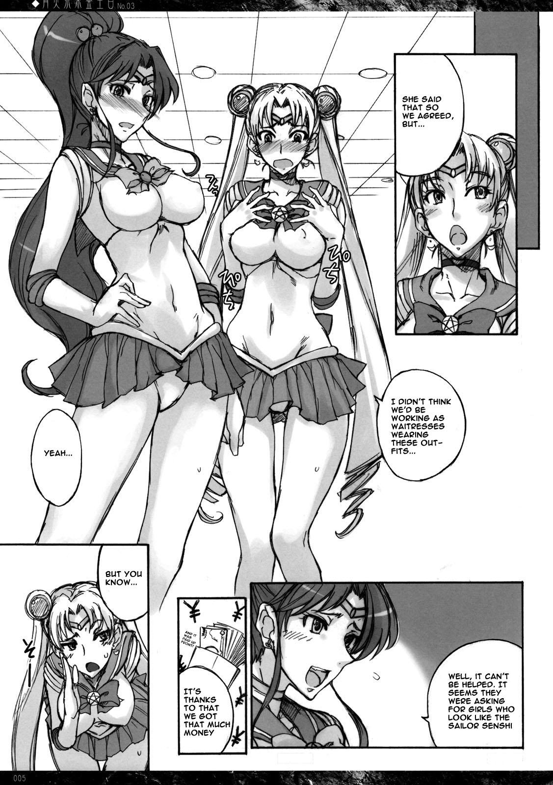 Corno (C76) [Majimeya (isao)] Getsu Ka Sui Moku Kin Do Nichi 3 (Bishoujo Senshi Sailor Moon) [English] ==rookie84== - Sailor moon 8teenxxx - Page 4