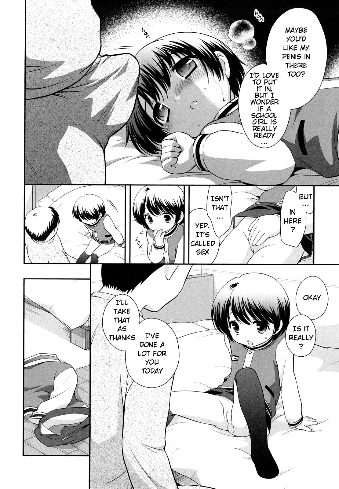 Ball Licking Oshikko Shitai Banheiro - Page 8