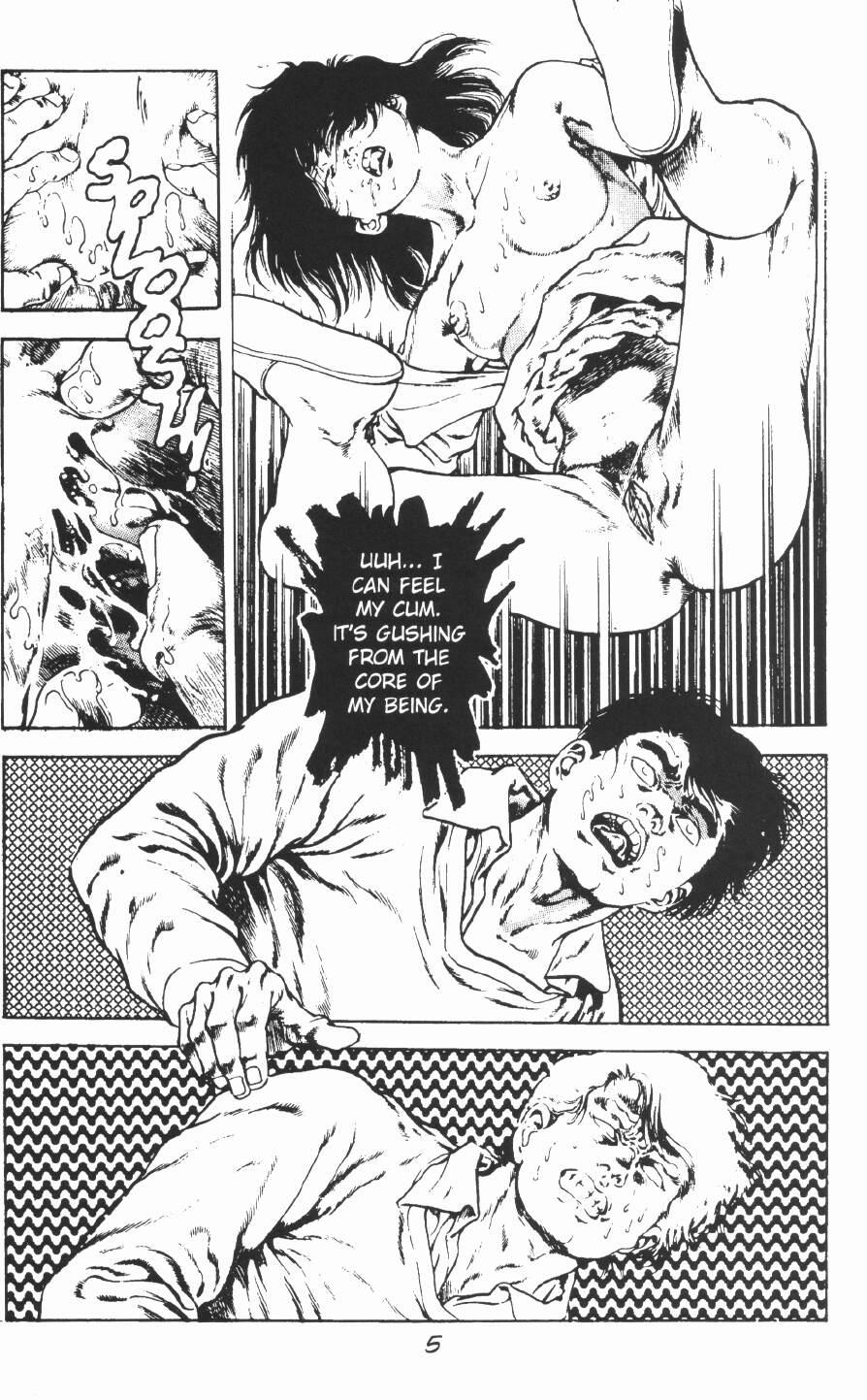 Sucking Dick Urotsukidoji Vol.2 Anal Creampie - Page 11
