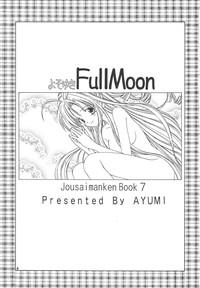 Yosoyuki FullMoon 3