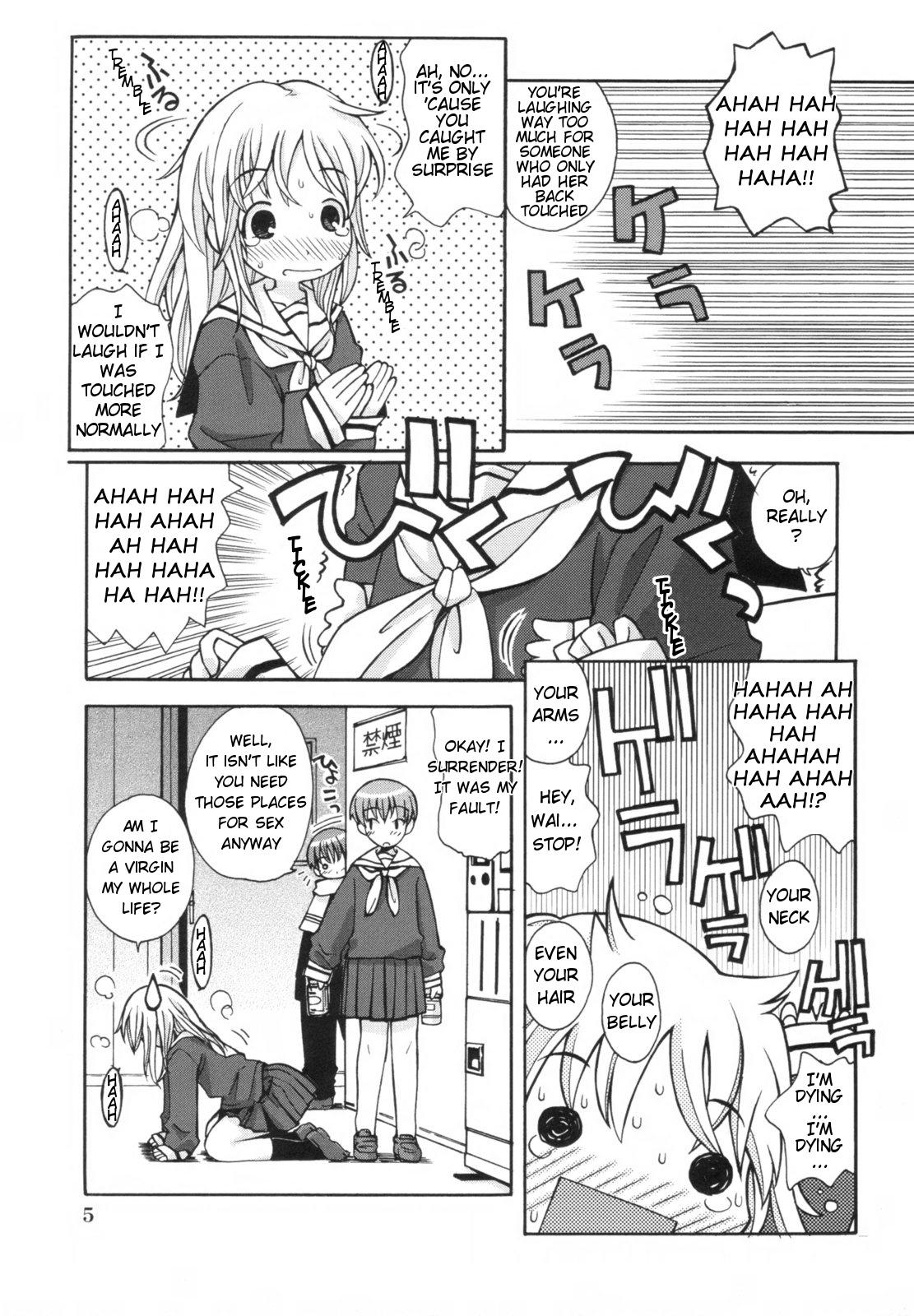 Oriental Ane Sweet Ch. 1-3 Spain - Page 5