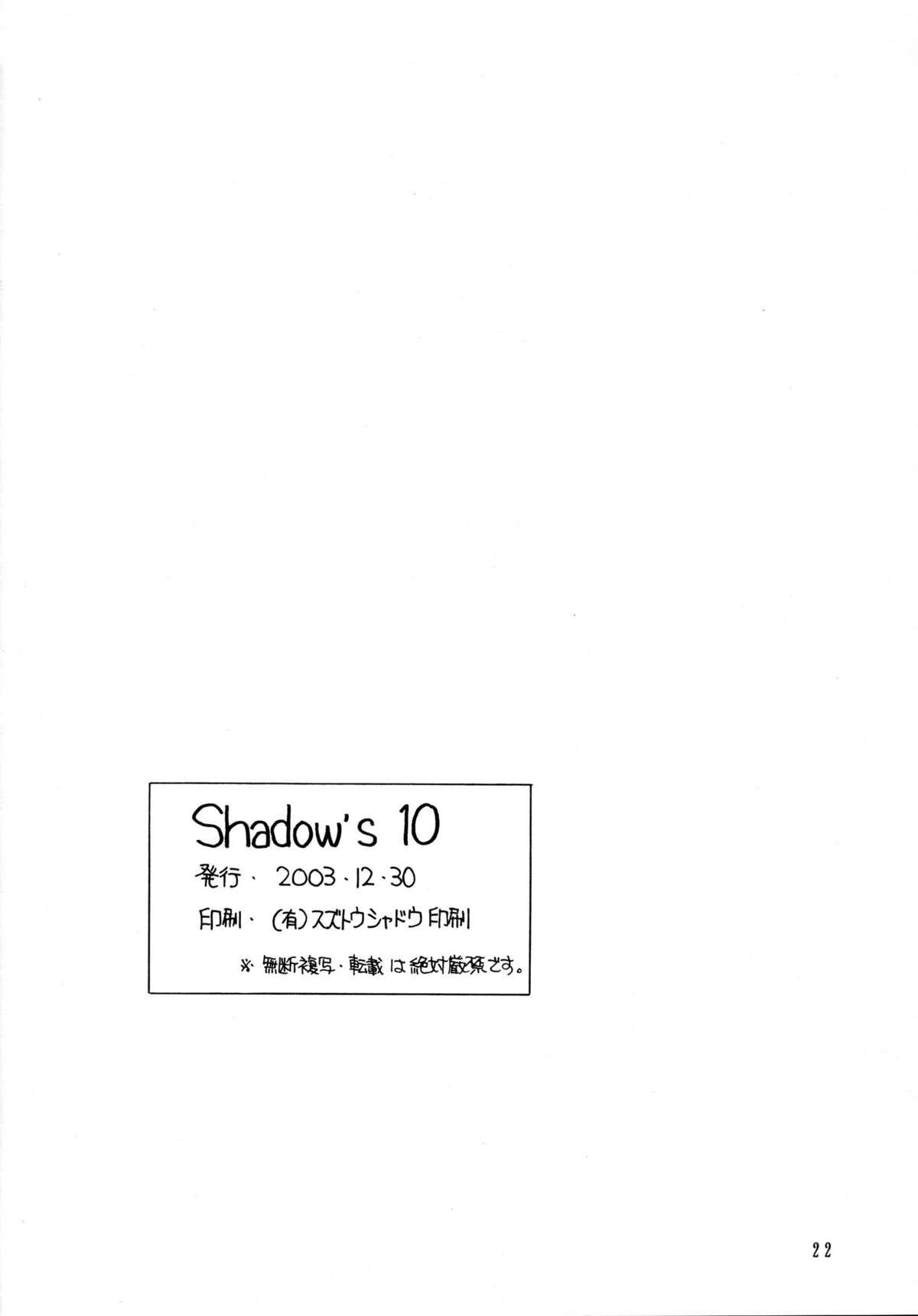 Shadow's 10 20