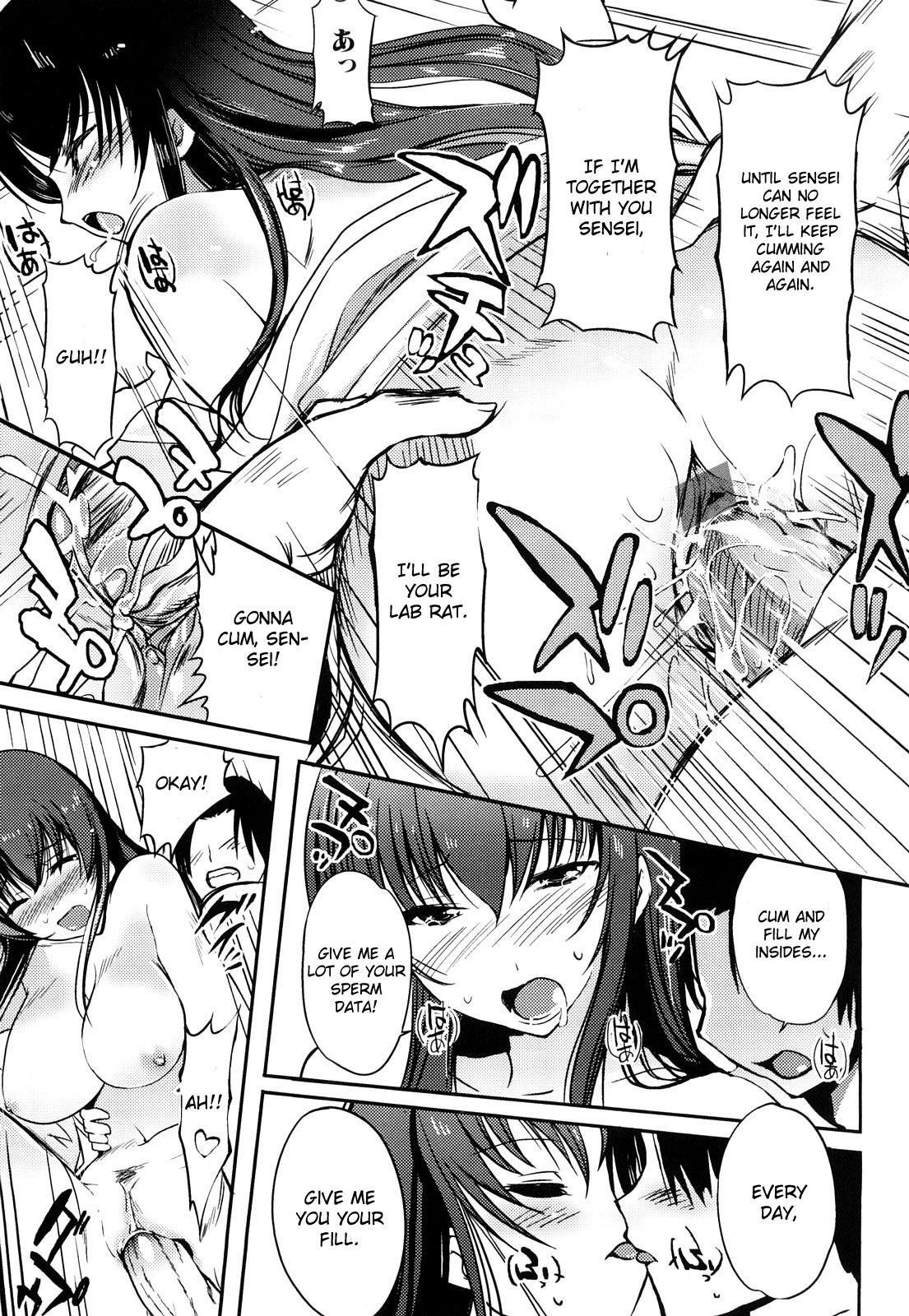 Pounding Nikutai Ouyoukagaku Amateursex - Page 17