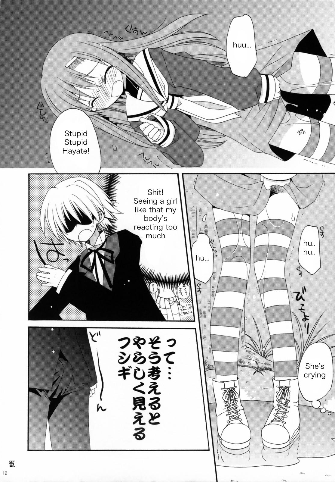 Horny Slut HAPPY EDEN 2 - Hayate no gotoku Pussysex - Page 11