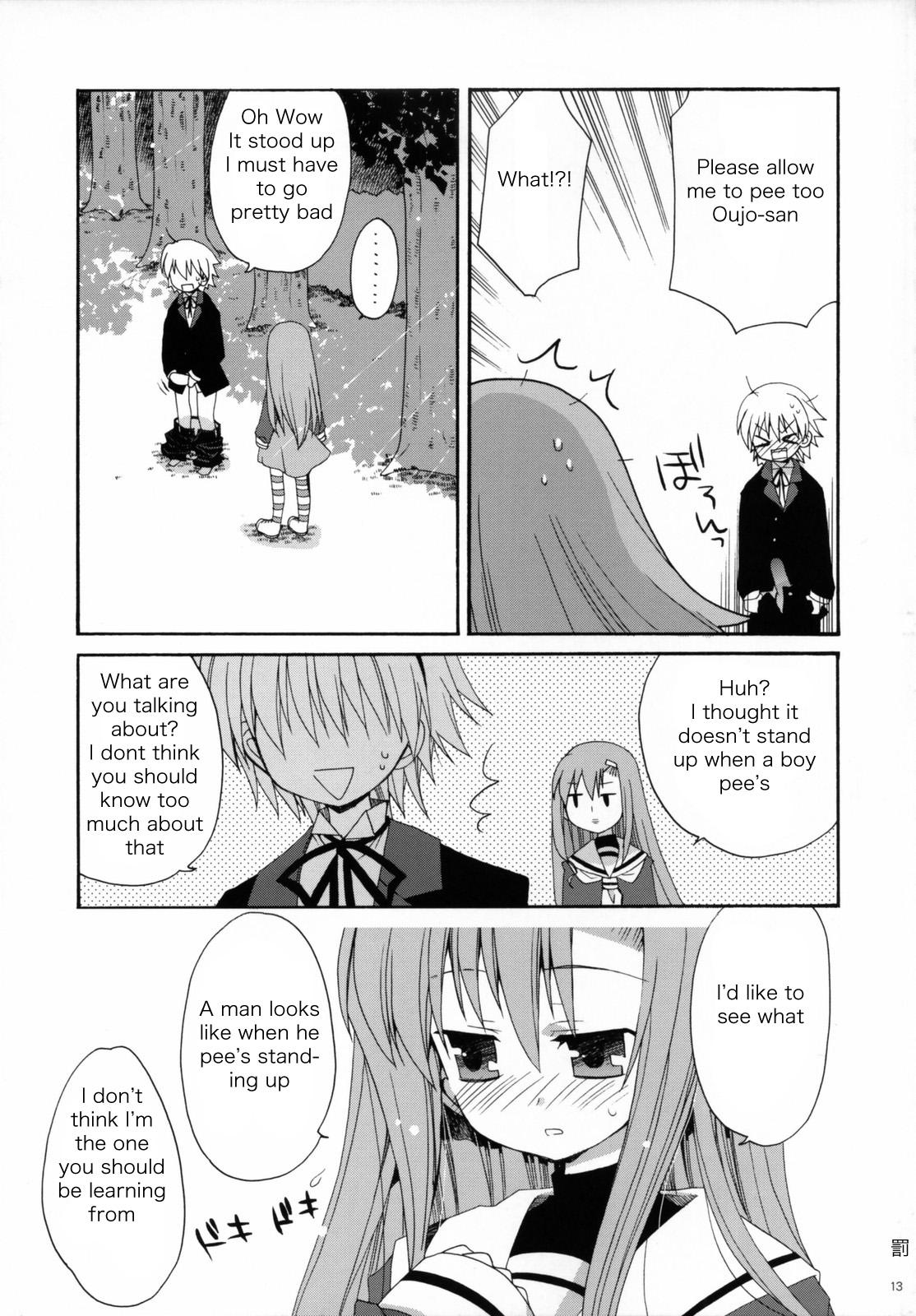 Class Room HAPPY EDEN 2 - Hayate no gotoku Massages - Page 12