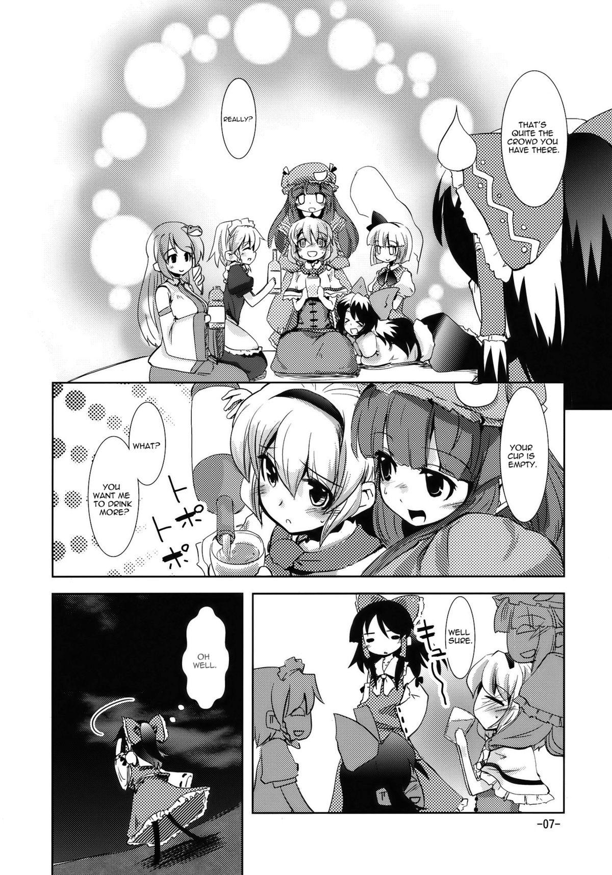 Heels Enkai ni Ikou | Let's go to the party - Touhou project Ass Lick - Page 7
