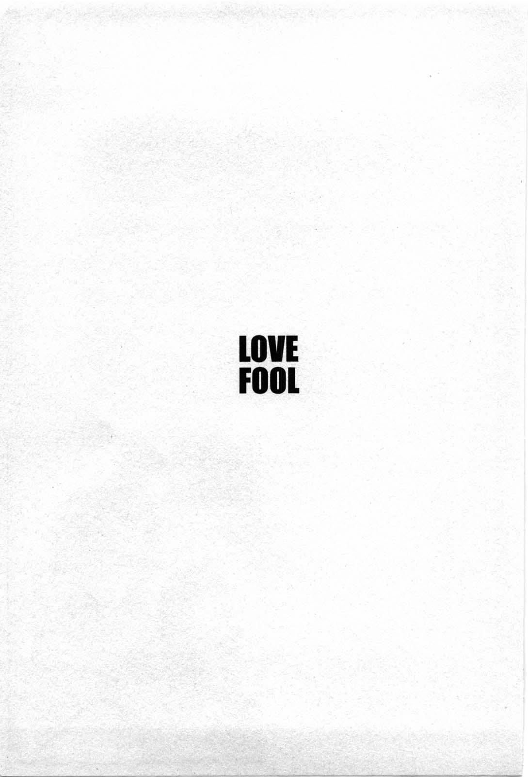 Love Fool 157