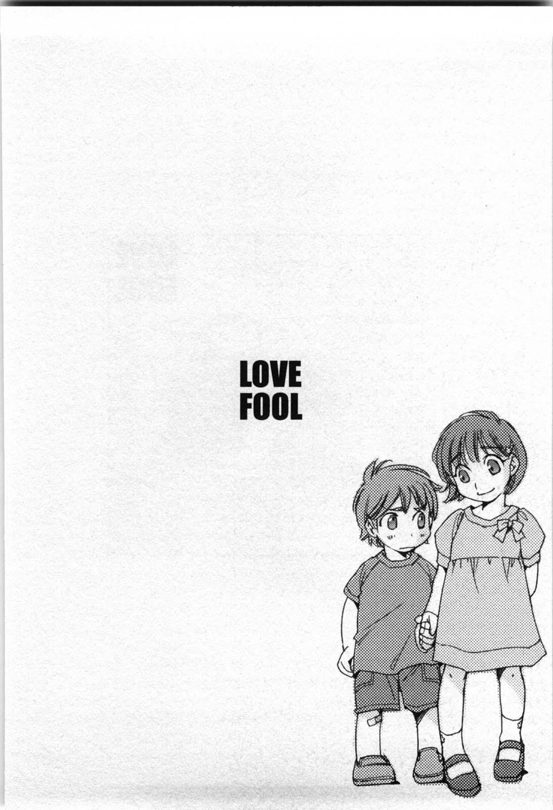 Love Fool 74