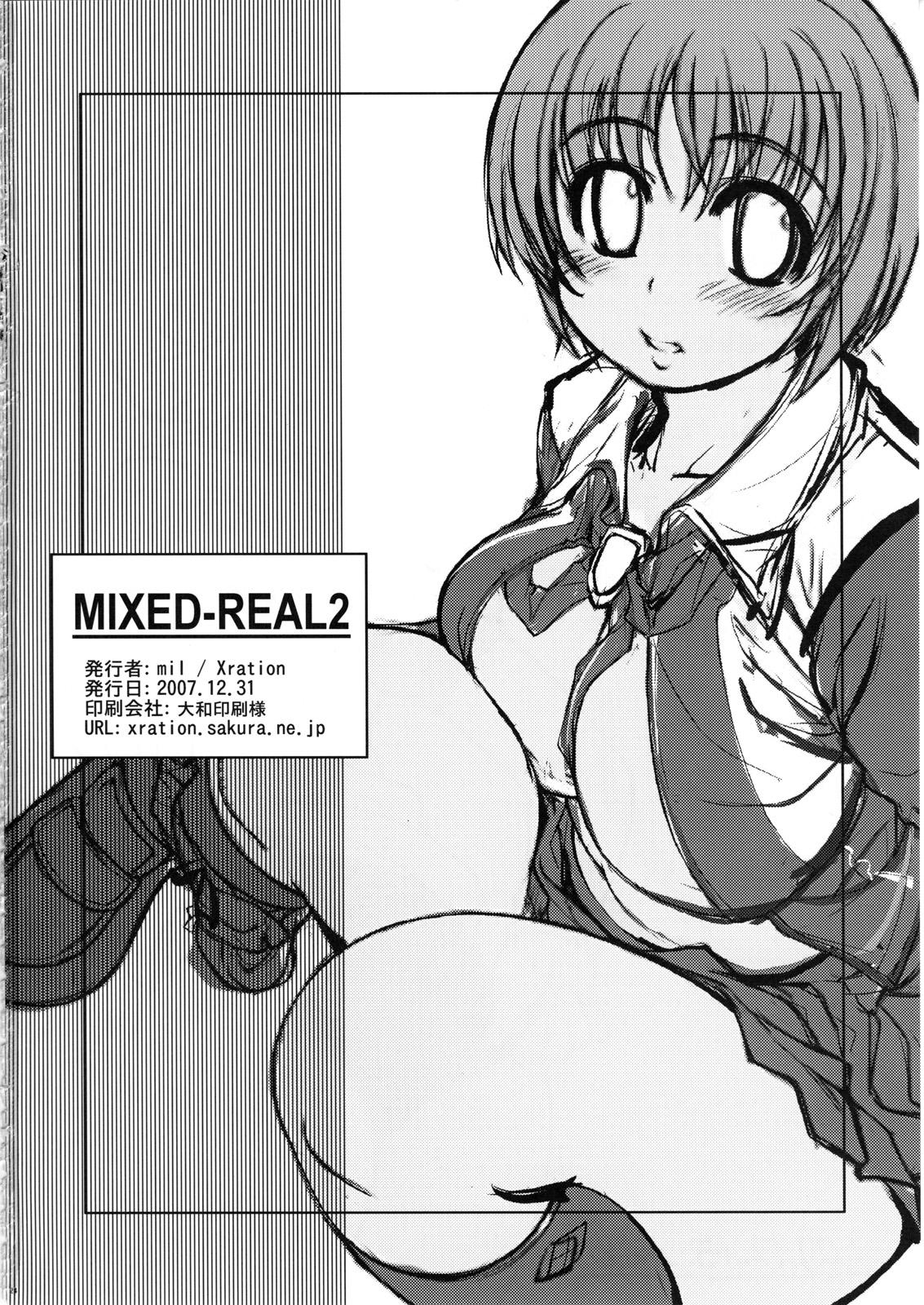 MIXED-REAL 2 24