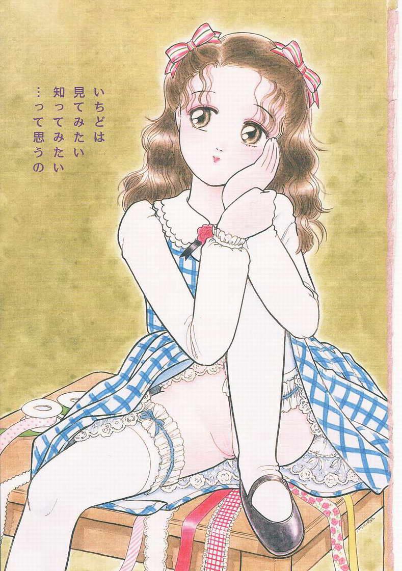 Blond Frill na Shoujo-tachi Plump - Page 3