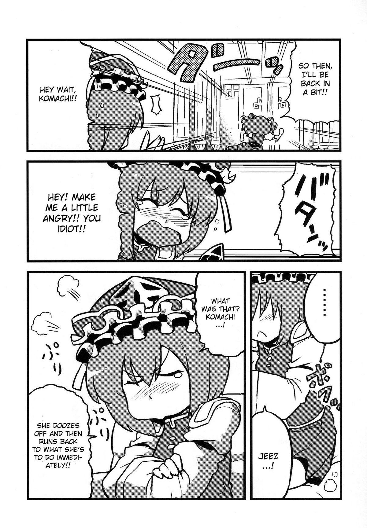 Massive Eikikki Yume Mousou - Touhou project Monstercock - Page 6