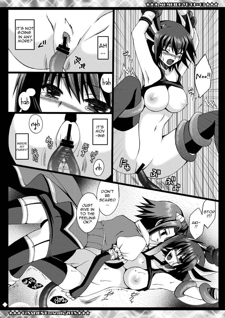 Dominicana SIGNER×SIGNER - Yu-gi-oh 5ds Smoking - Page 6