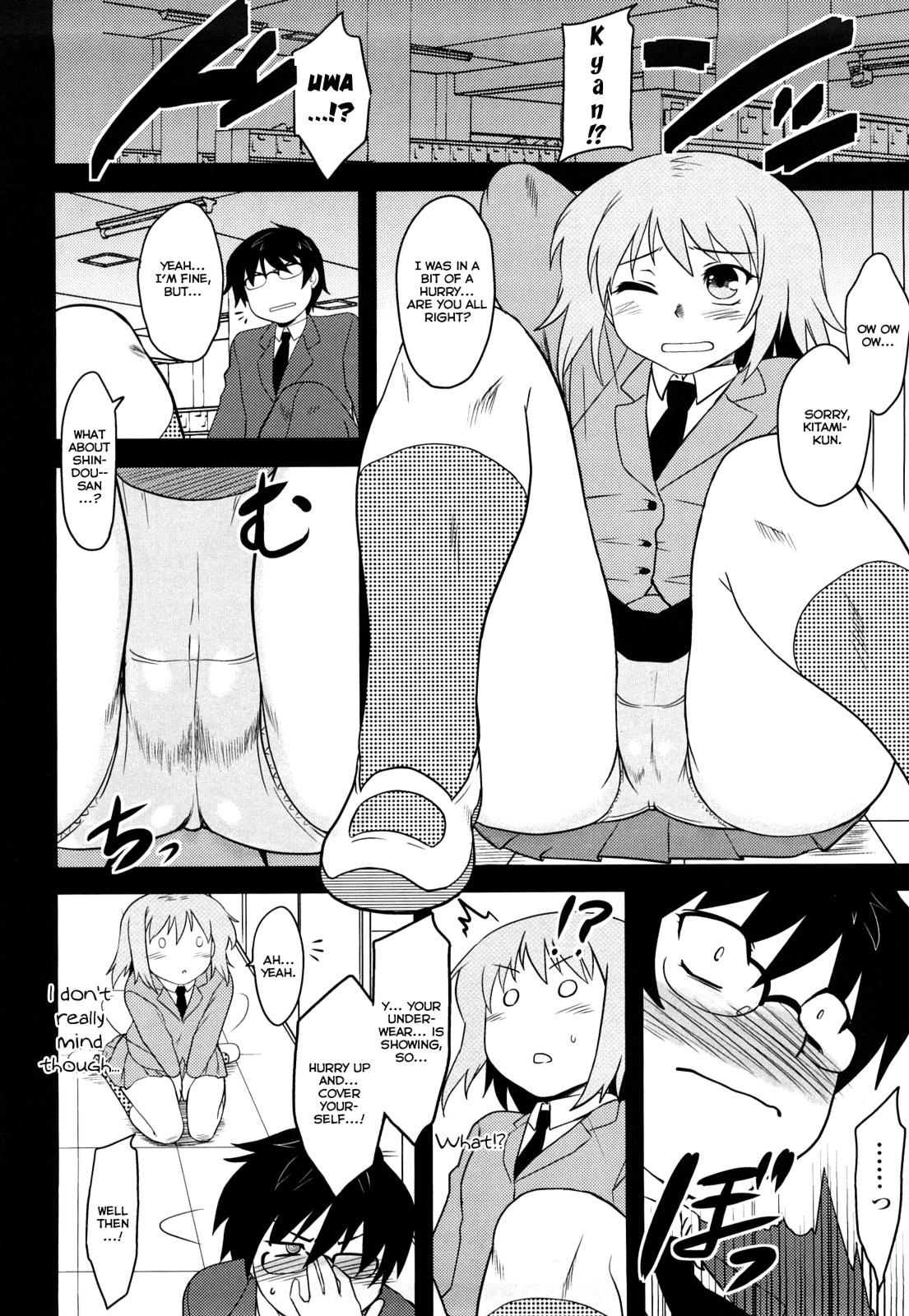 Tight Ass Shinryaku Teki Renai Shugi - Aggressive Love Ism Gaysex - Page 9