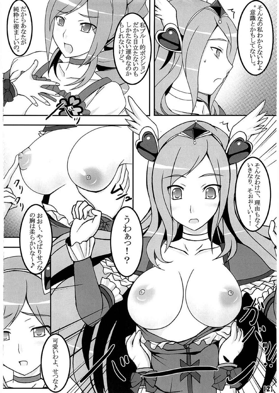 Blacksonboys Uretate x Tsumamitate - Pretty cure Fresh precure Ninfeta - Page 3