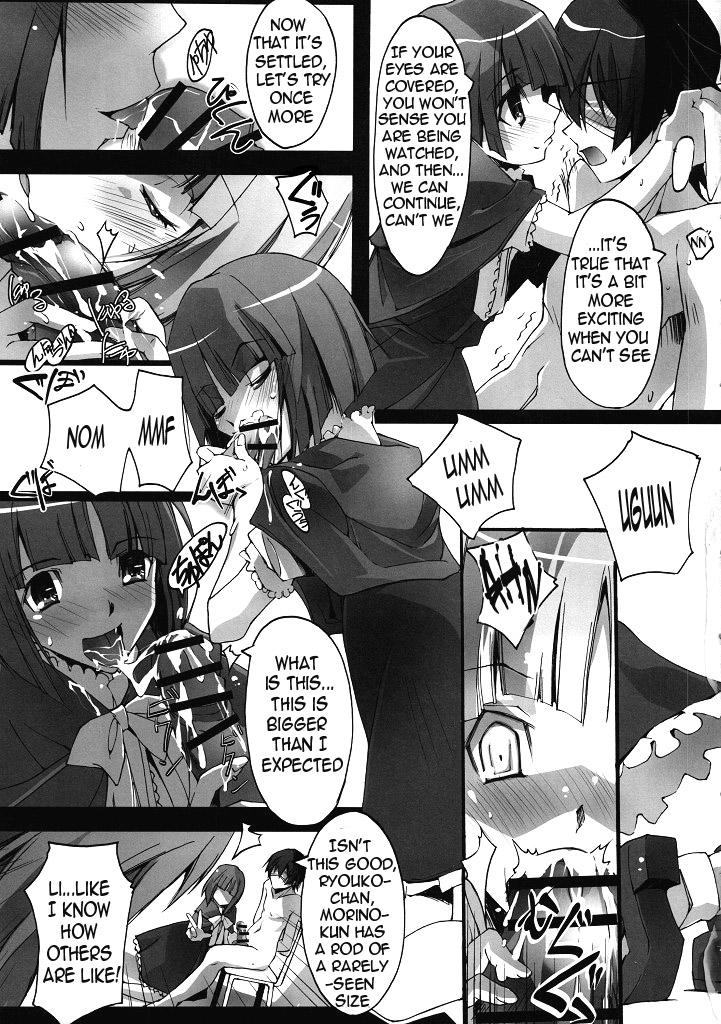 Siririca | Ms. Flat Chest and the Love Checkup Hinnyuu-san to Aishou Shindan - Ookami san to shichinin no nakama tachi Stepfather - Page 4