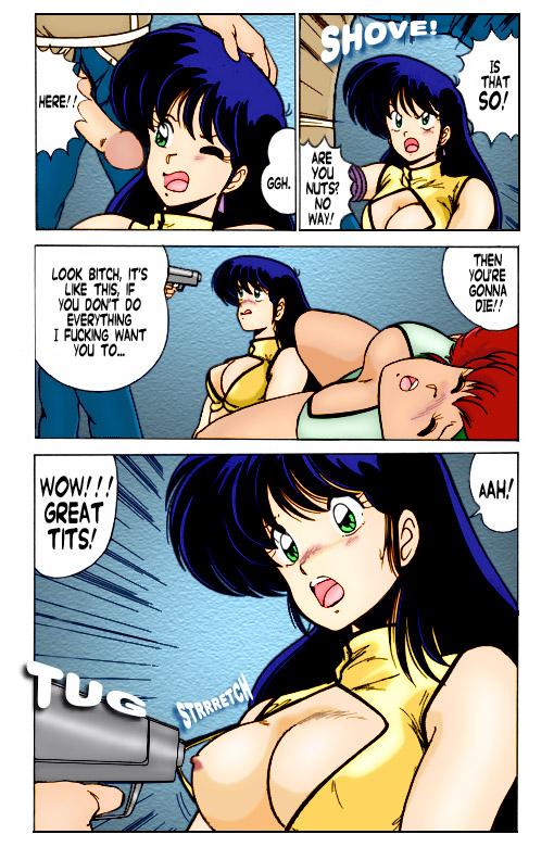 Throat Prescription Vol.3 - Dirty pair Cumfacial - Page 8