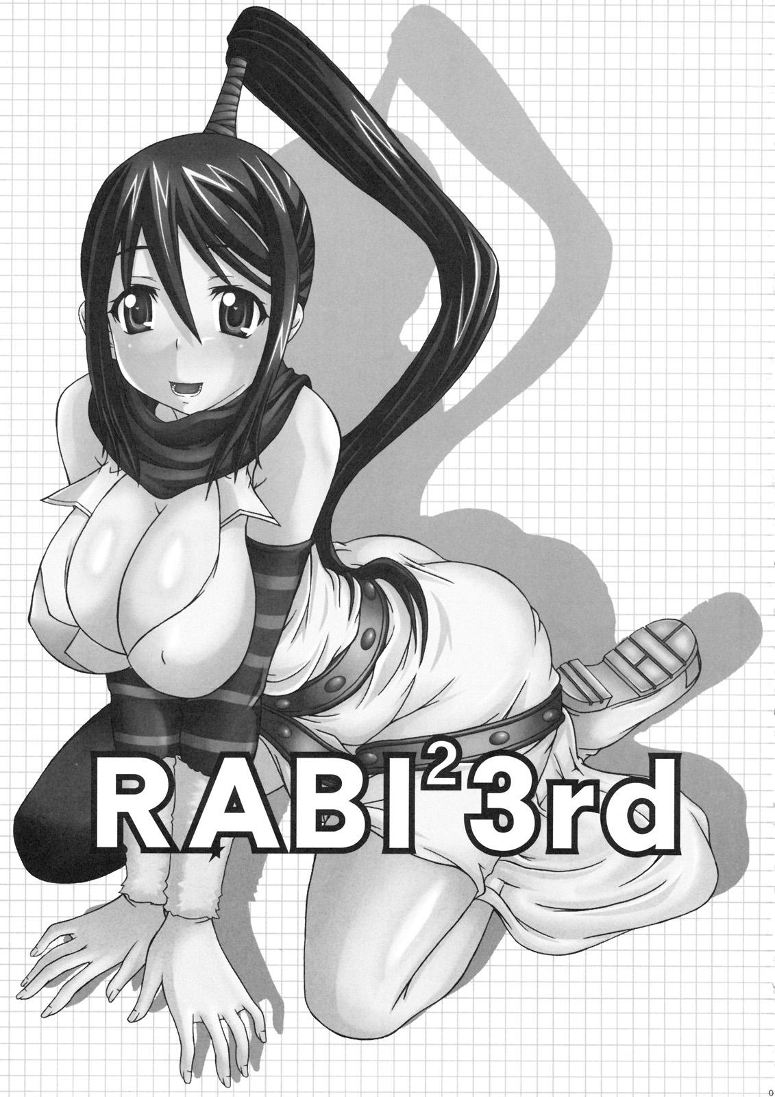 RABI×2 3rd Ch. 1 1