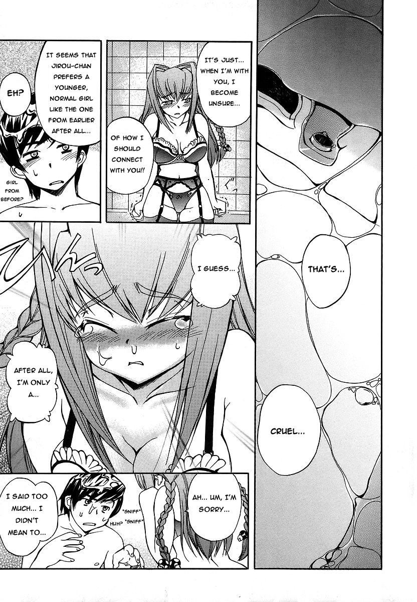 Girlfriends Wildly Imaginative Girl, Yukina-Chan! Gay Natural - Page 5