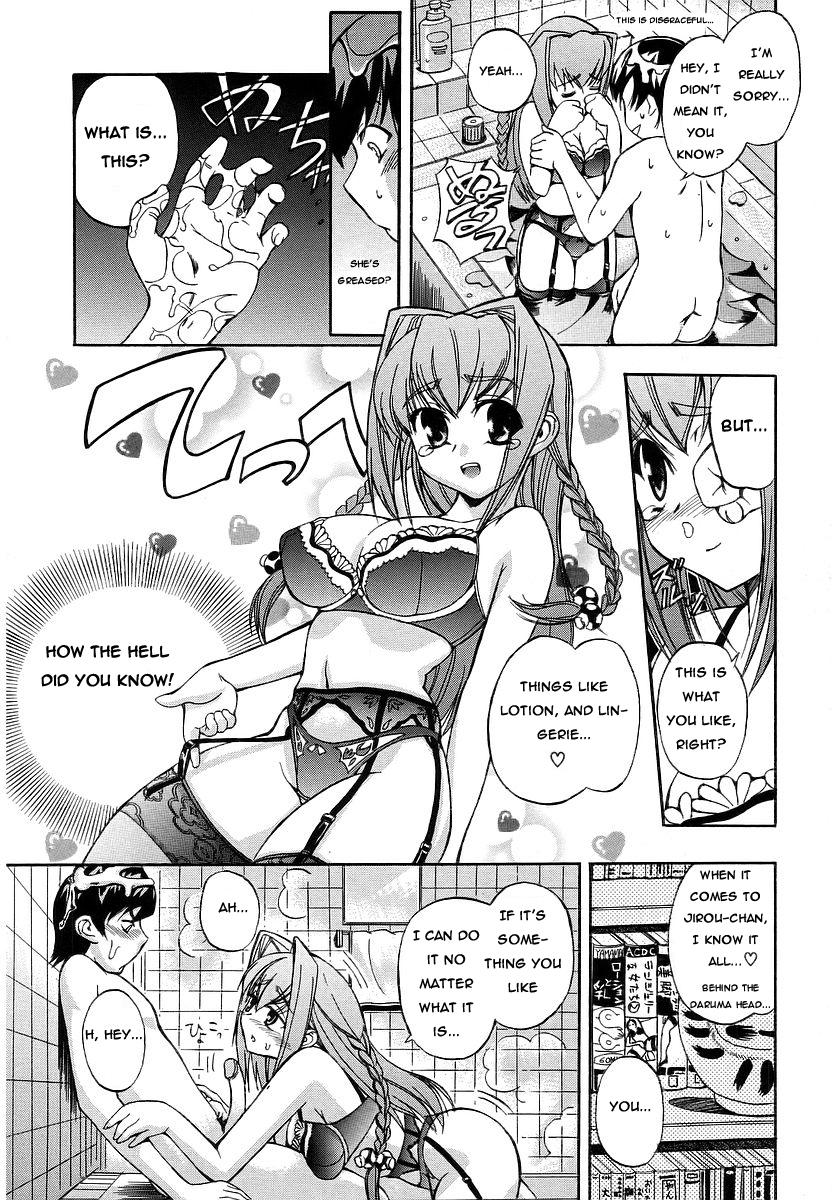 Joi Wildly Imaginative Girl, Yukina-Chan! Mature - Page 6
