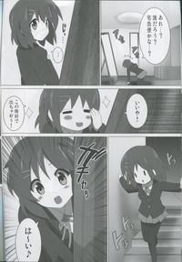 K-ON Bon FINAL!! 5