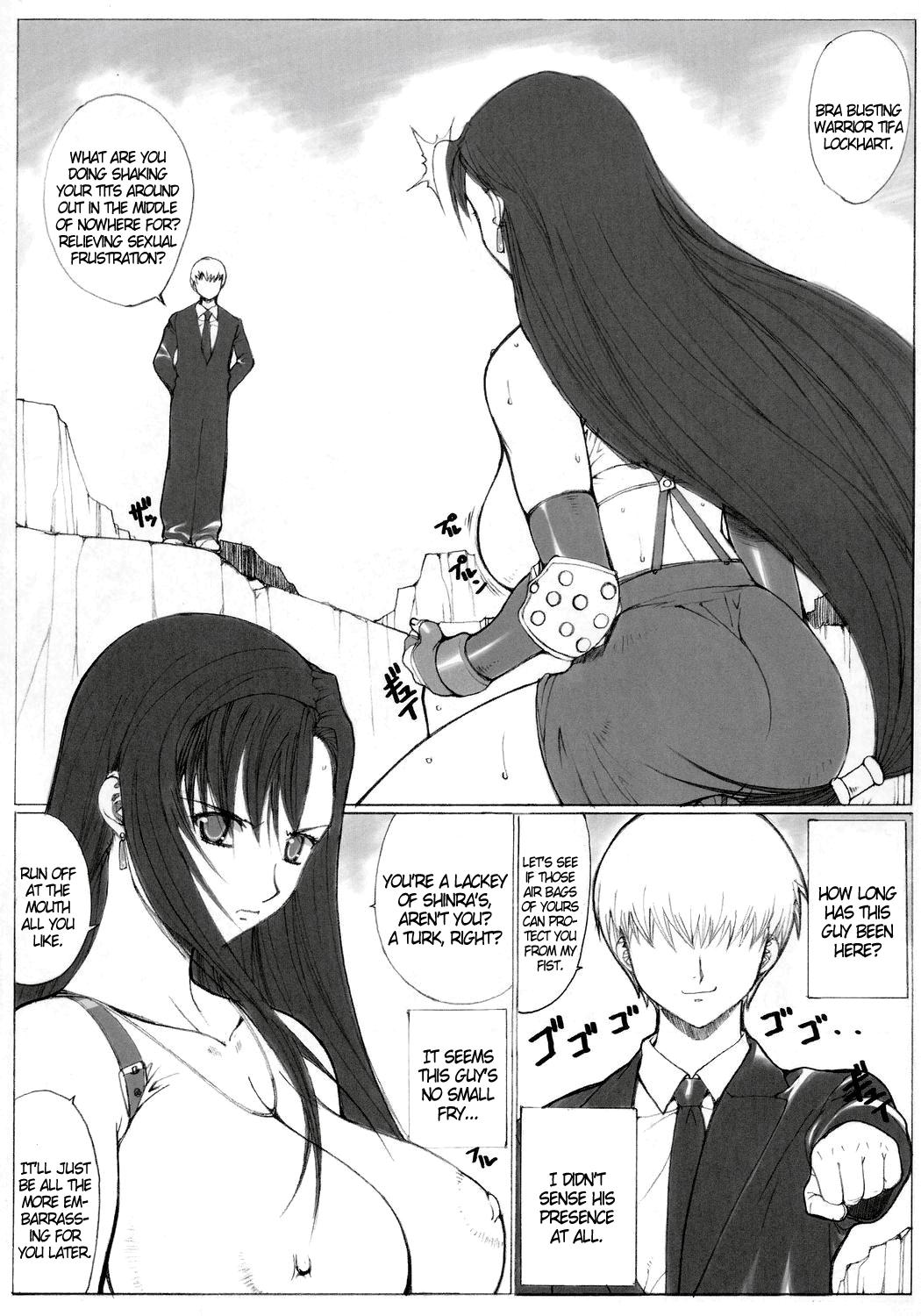 Feet Kinoko Tsuushin 4 - Final fantasy vii Rough Sex - Page 10