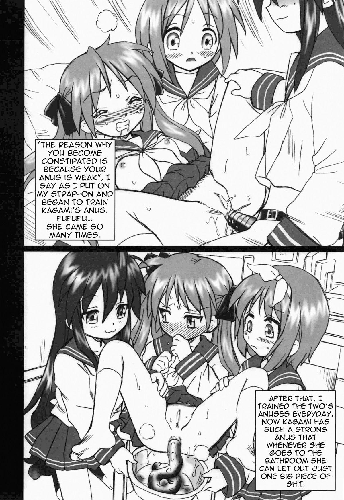 Lucky Star FILE 7