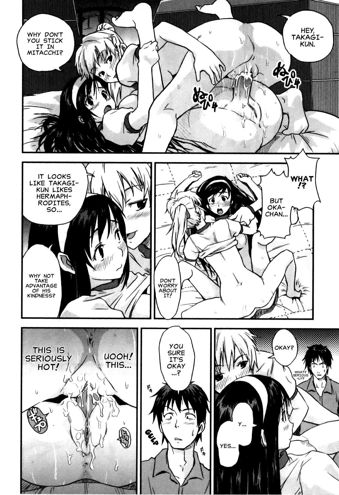 Big Dicks [Tsukigami Hiroshi] Himitsu no Jikan - Il nostro segreto. | Secret Time - Our Secret (Futanarikko High!) [English] Interracial Sex - Page 14