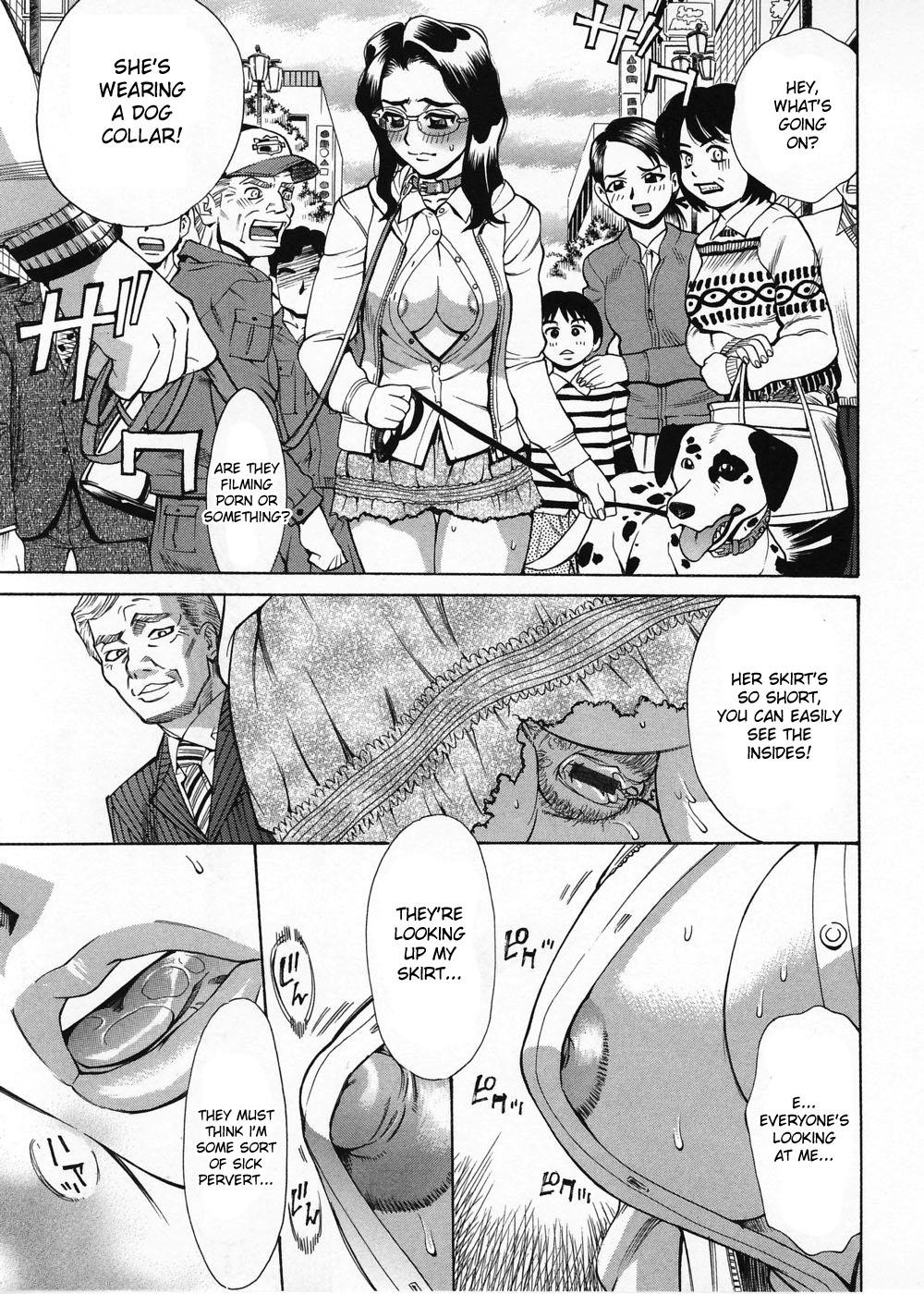 Hotel Brand Of Obscene Ch.1-3 Mature Woman - Page 5