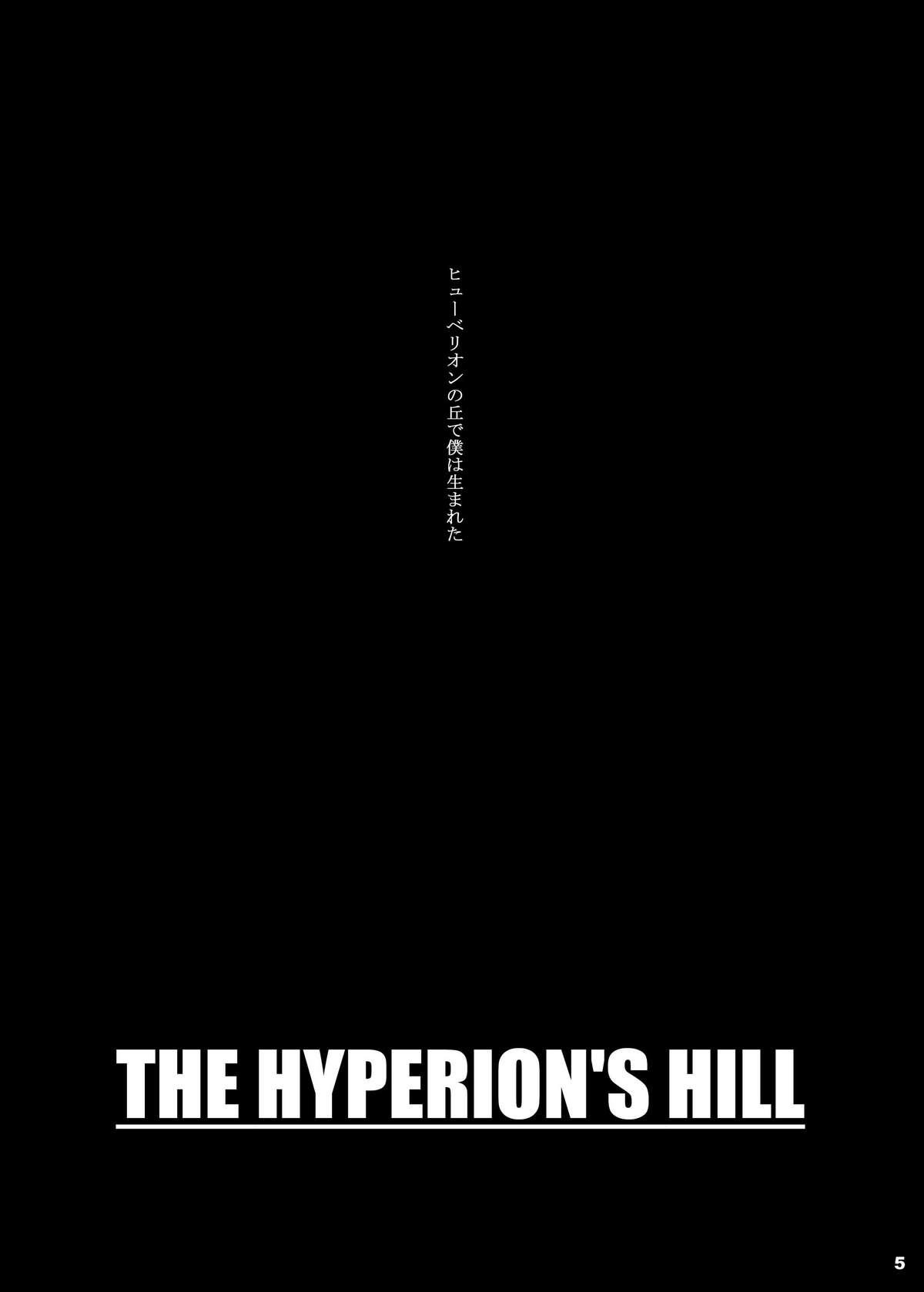 The Hyperion's Hill 4