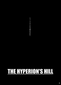 The Hyperion's Hill 5