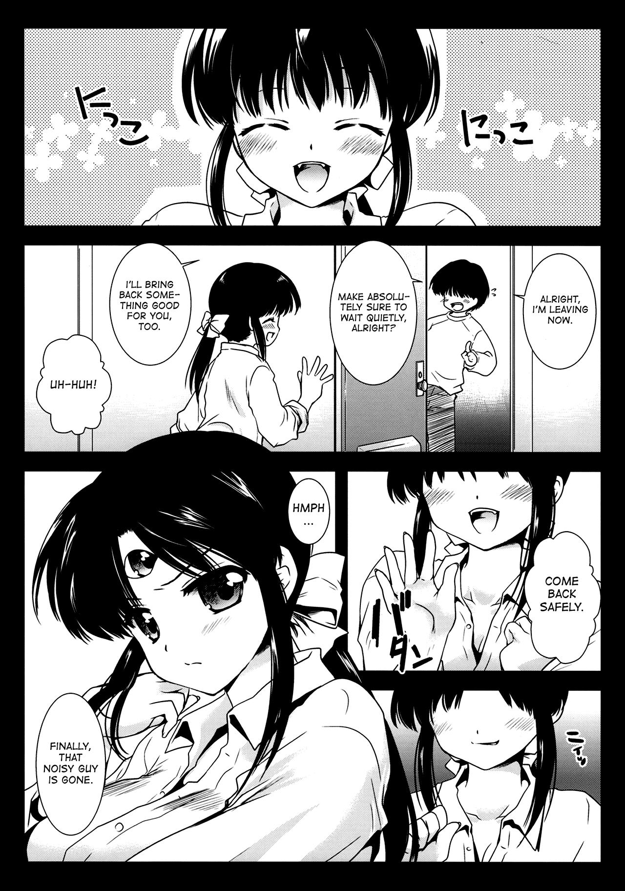 Awesome Seima Kyuuin - 3x3 eyes Brother Sister - Page 5