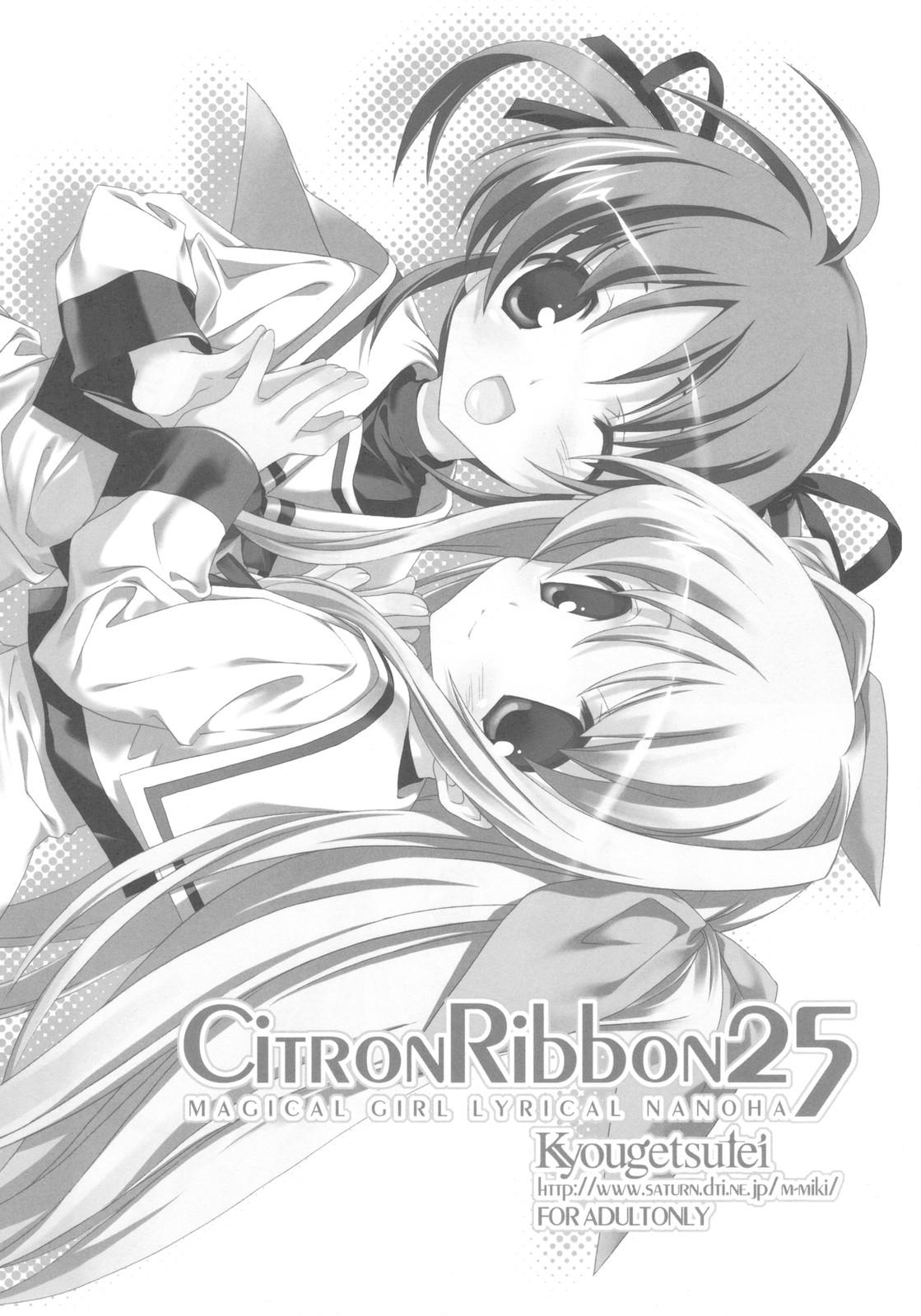 CitronRibbon 25 2