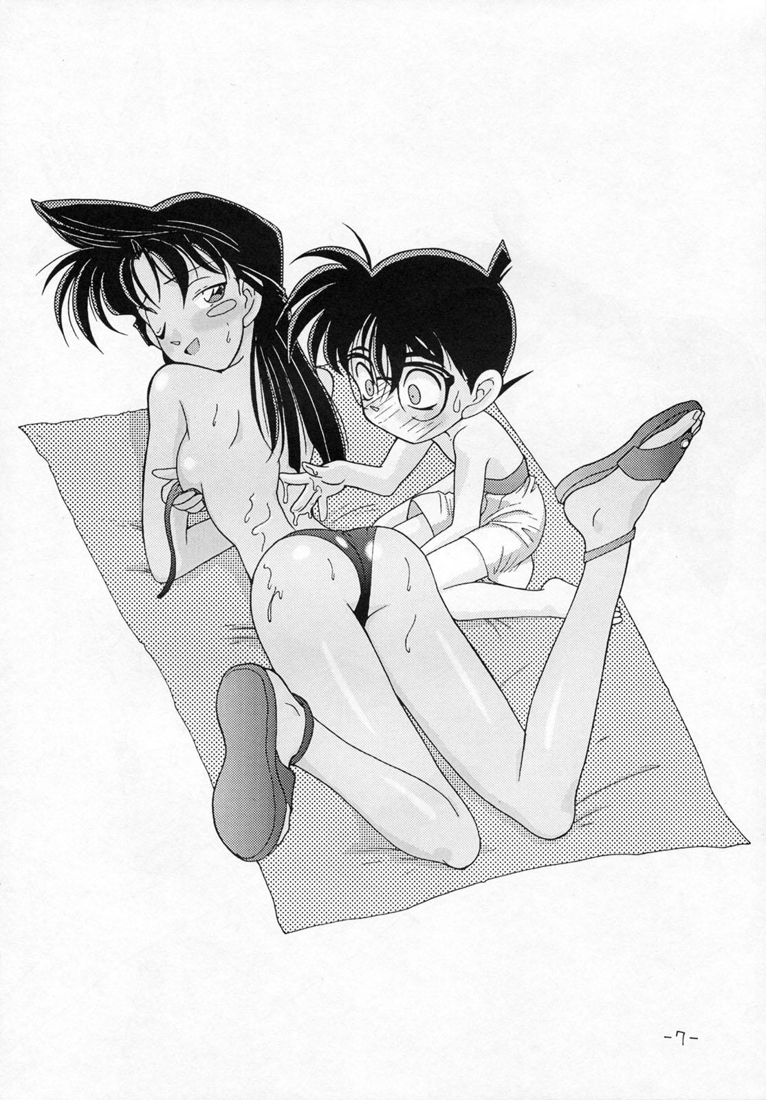 Muscular OUT SIDE 9 - Detective conan Peluda - Page 6
