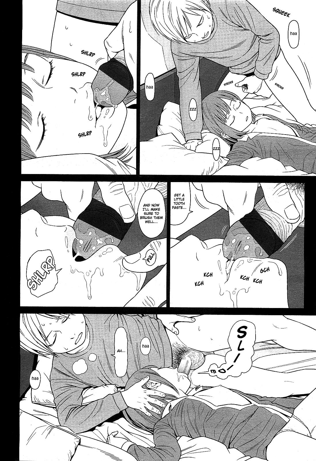 Tesao I Know You Know Passion - Page 4