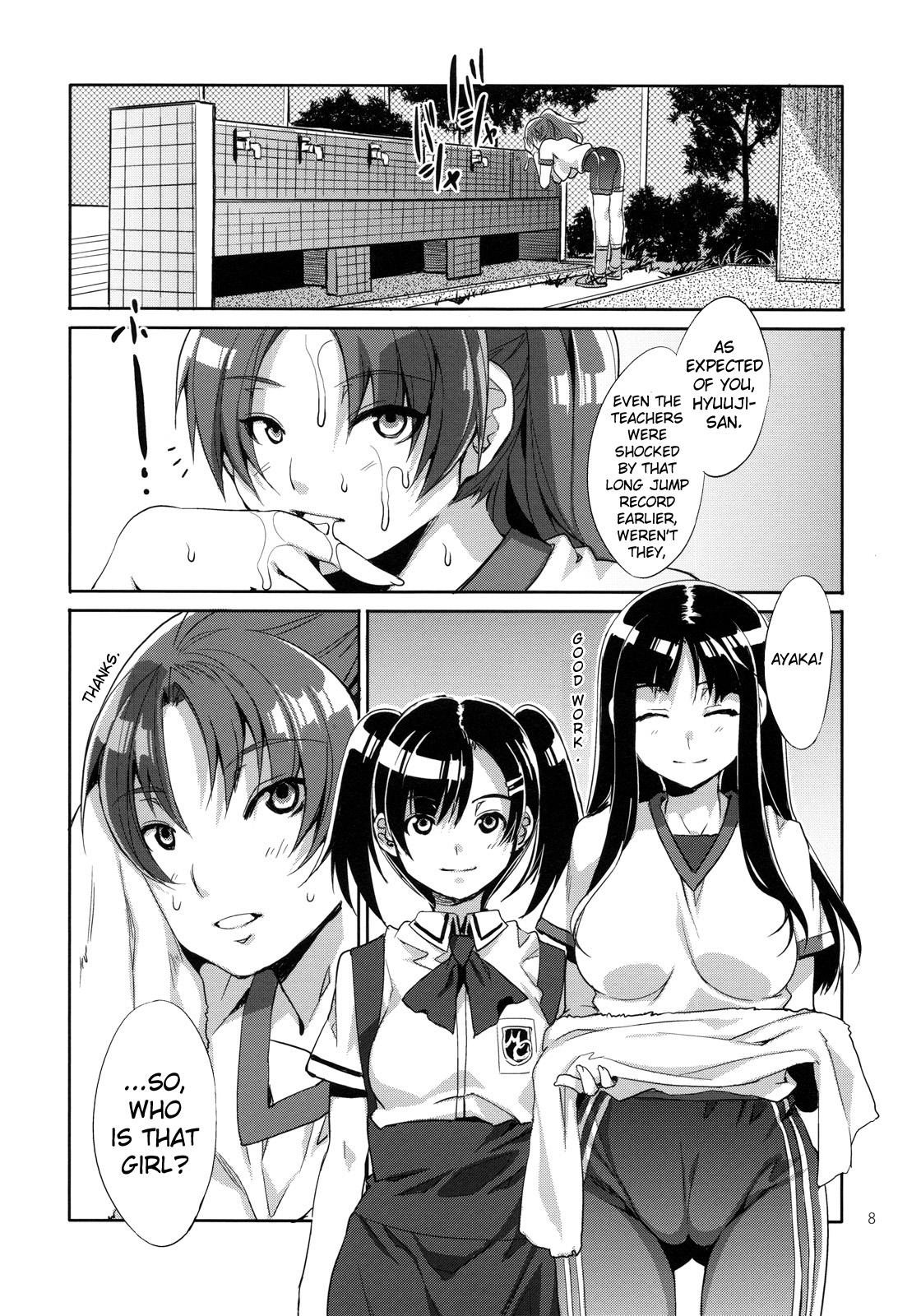 Old MC Gakuen Ni Jigenme | MC School - Second Period Best - Page 9