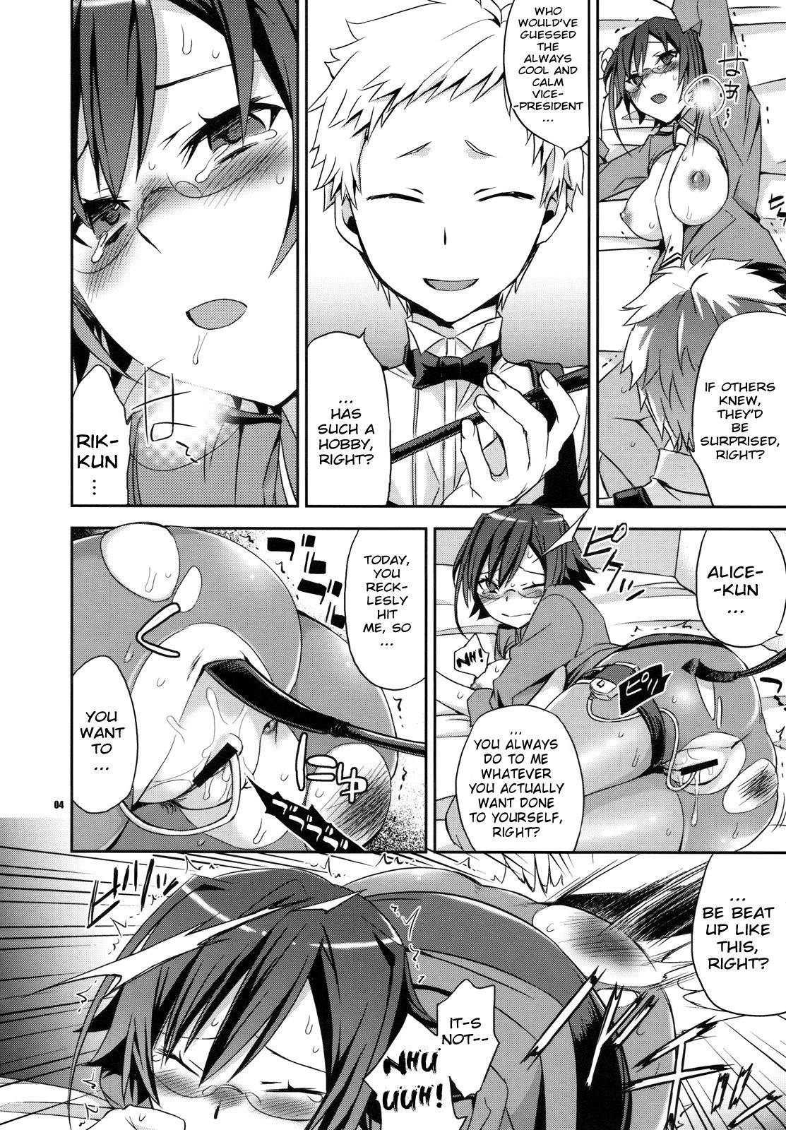 Free Hardcore Alice in Underground - Ookami-san to shichinin no nakama-tachi Ass Licking - Page 3