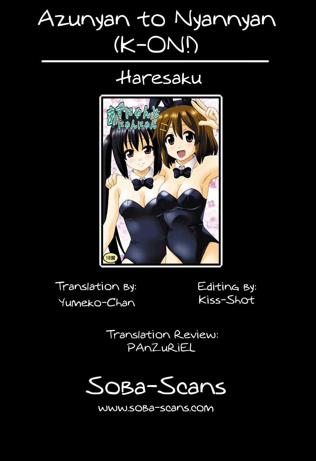 (SC48) [Haresaku (Ken)] Azu-nyan to Nyan-Nyan (K-ON!) [English] [Soba-Scans] 20