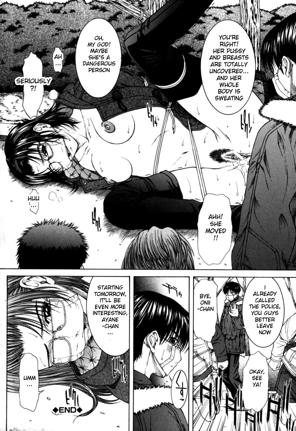 Pussy Licking Incest Kashima - Page 187