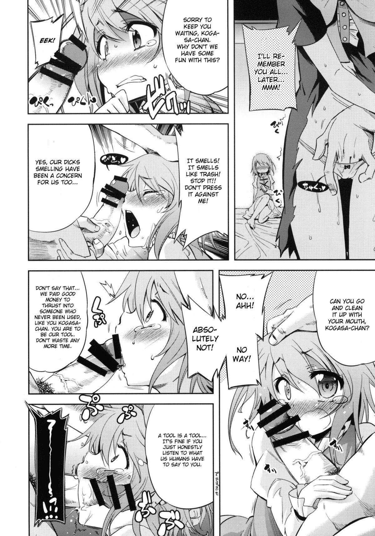 Masterbate With Your Smile - Touhou project Juggs - Page 9