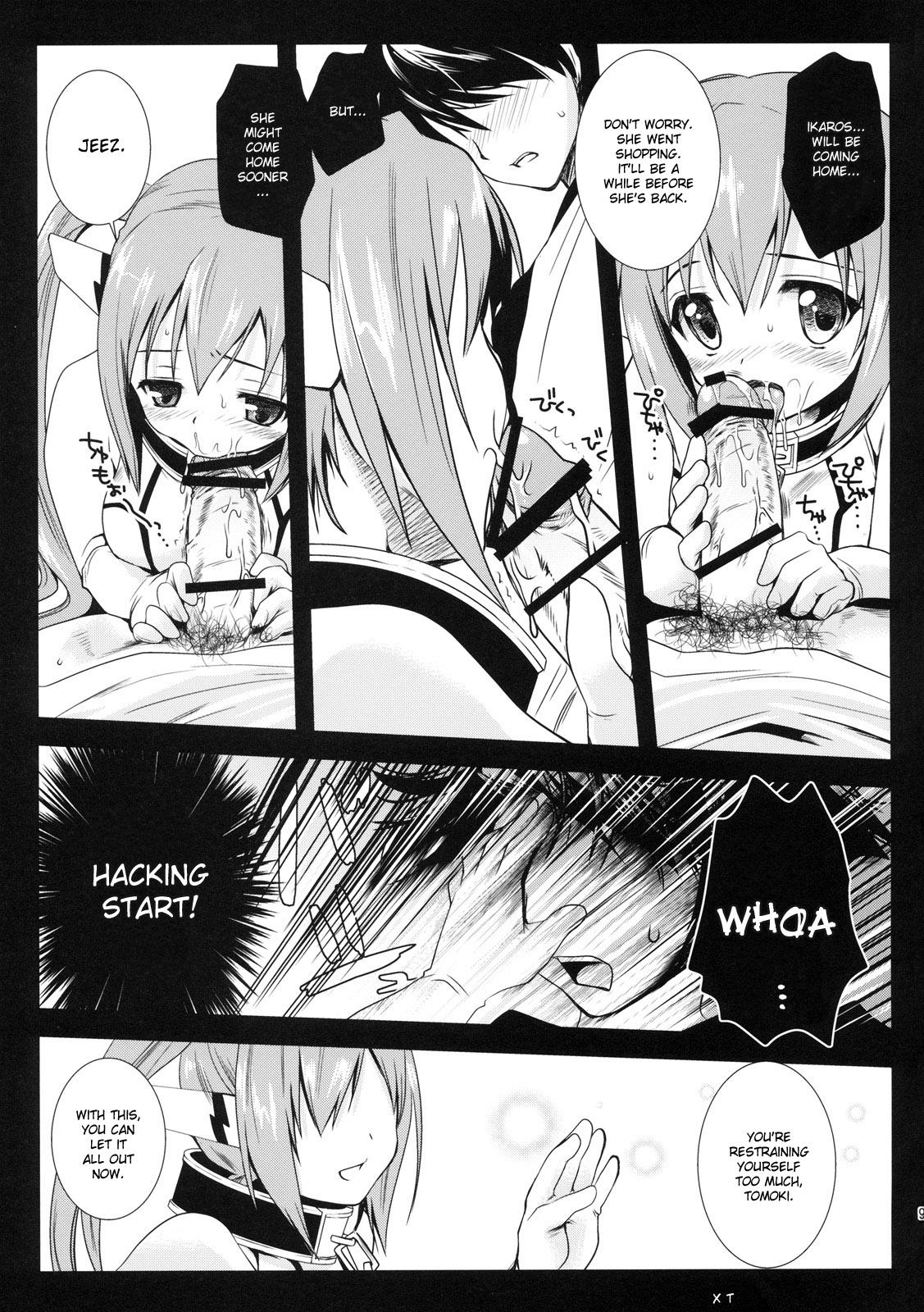 Small Tits Nymph Otoshi - Sora no otoshimono Kiss - Page 8