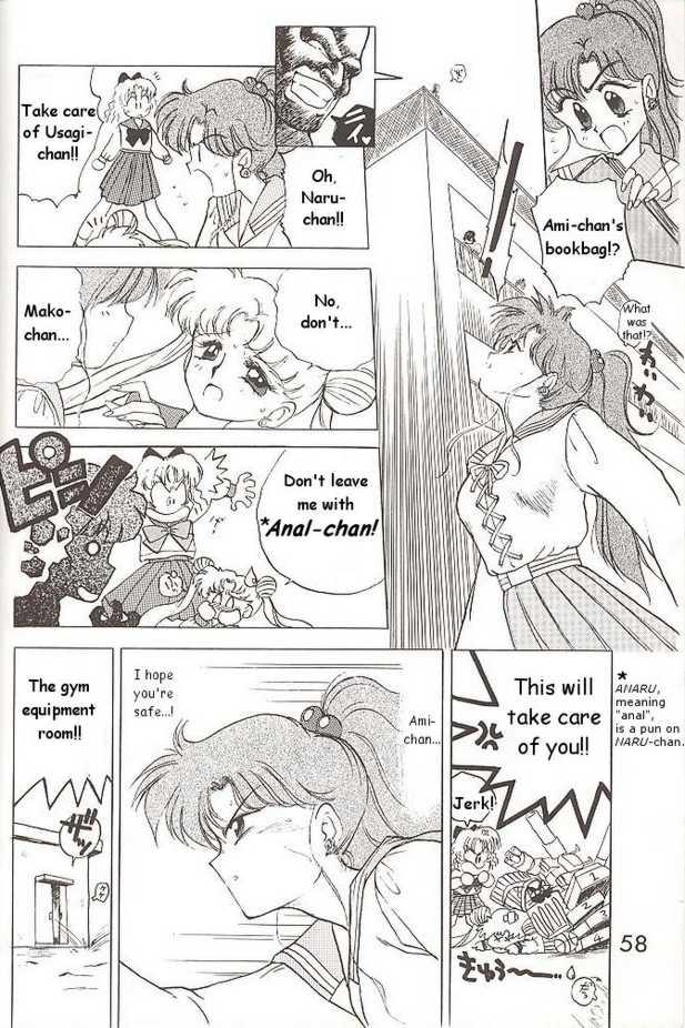 Boy Fuck Girl Submission Jupiter Plus - Sailor moon Deflowered - Page 6