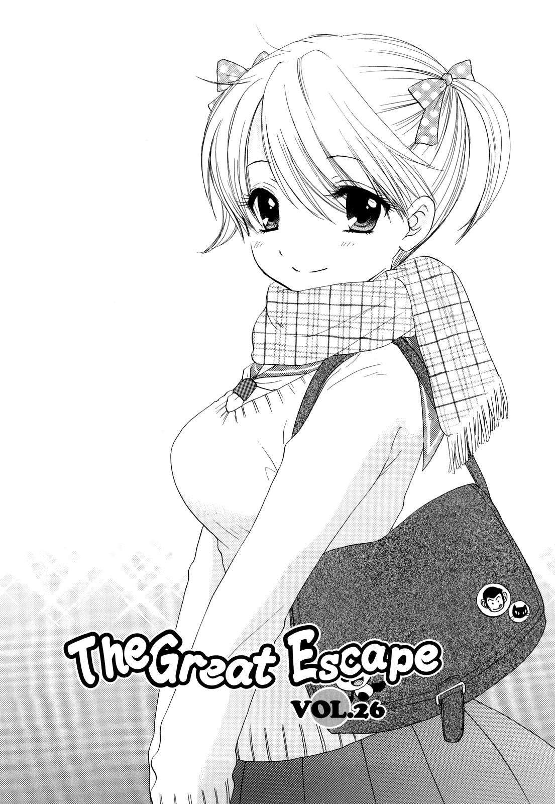 The Great Escape 3 Shokai Genteiban 138