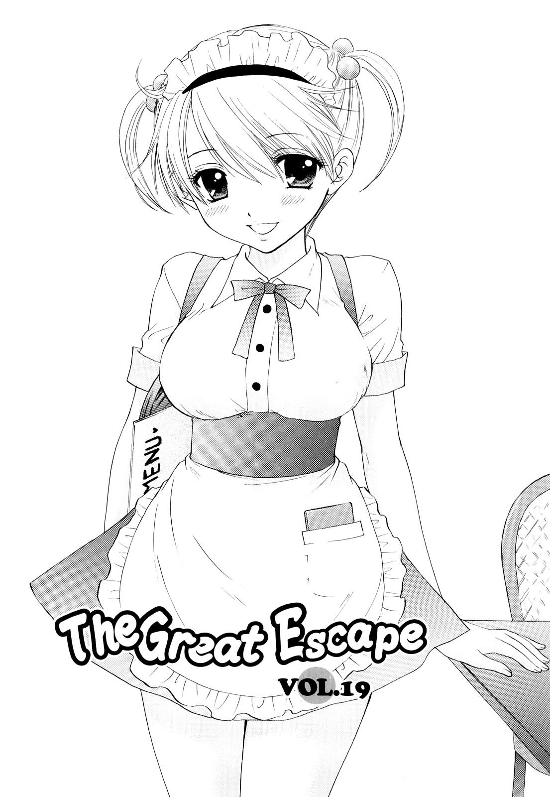 The Great Escape 3 Shokai Genteiban 24