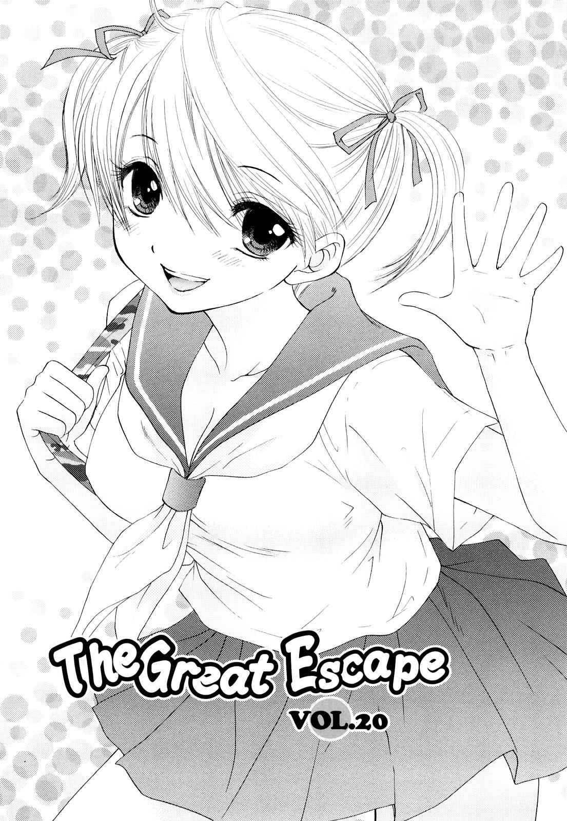 The Great Escape 3 Shokai Genteiban 40